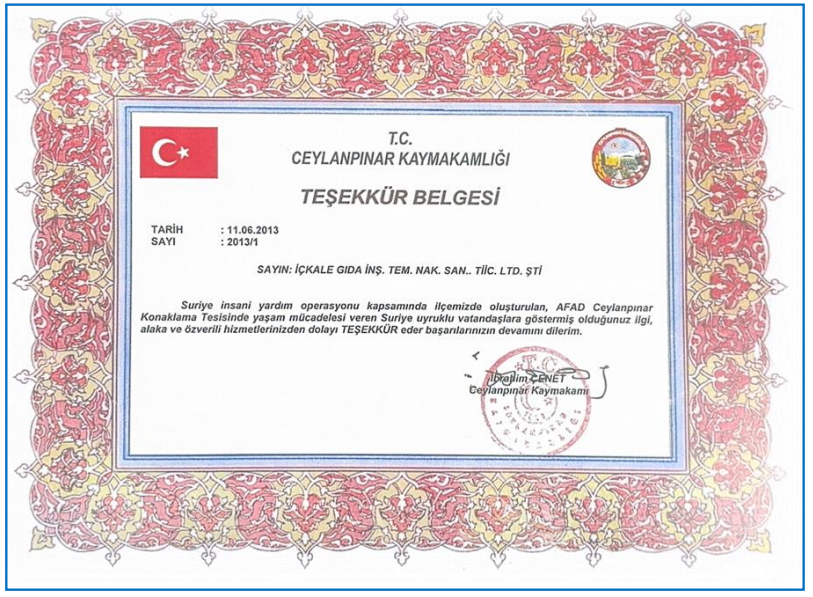 CEYLANPINAR KAYMAKAMLIĞI